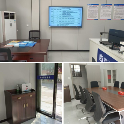 公安县 家门口建服务站，零距离提供信息技术咨询服务