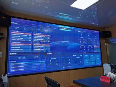 足不出户享名医 卢氏县“智慧医疗”助力“六稳”“六保”惠民生